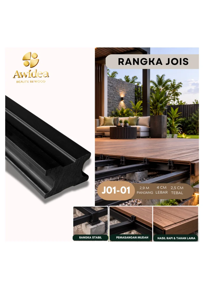 Joist Decking WPC AWIDEA J01-01
