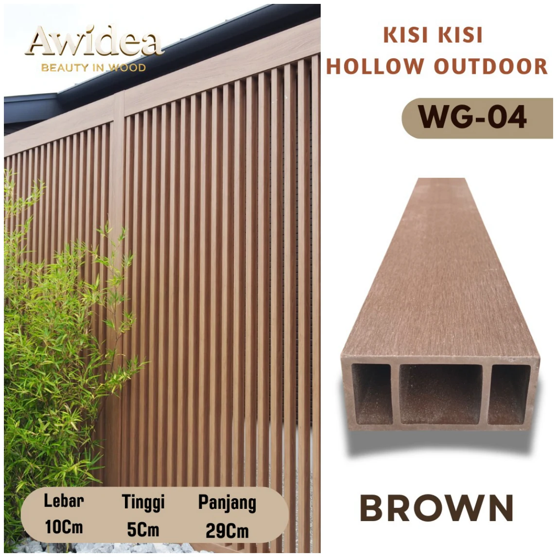 WG-04 - BROWN - Hollow Outdoor 10×5 cm AWIDEA