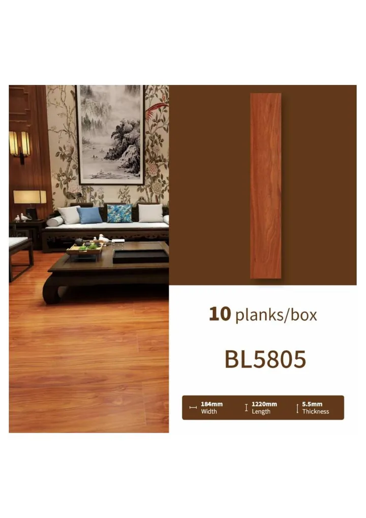 SPC 5.5mm AWIDEA BL5805 Rich Amber / Reddish Teak