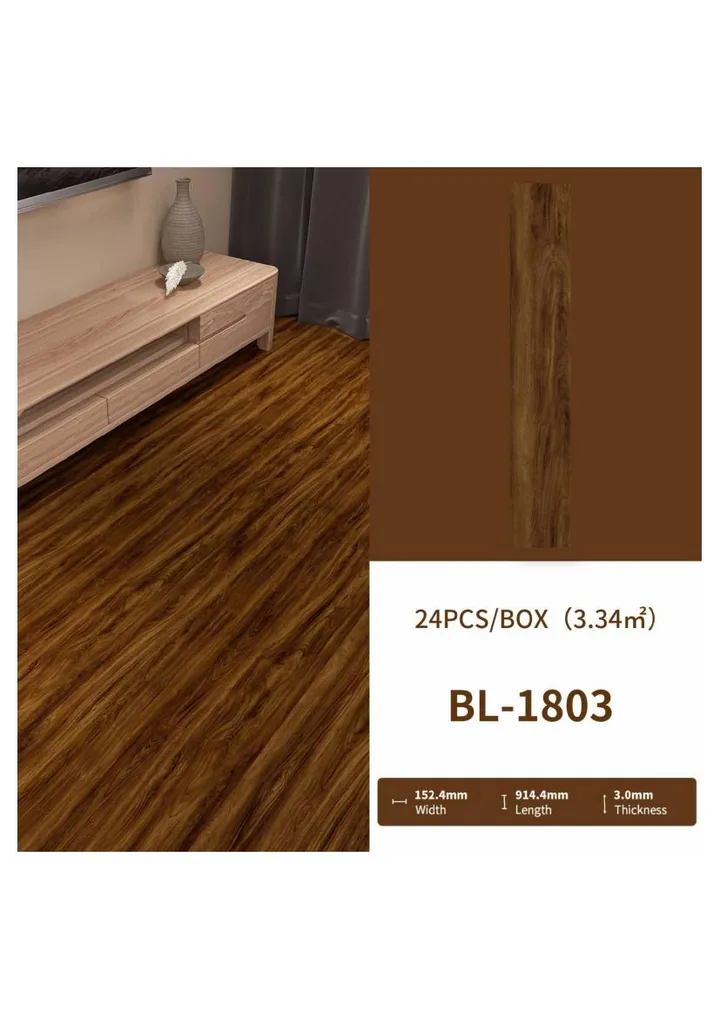 Vinyl 3mm AWIDEA BL-1803 Dark Streaked Brown