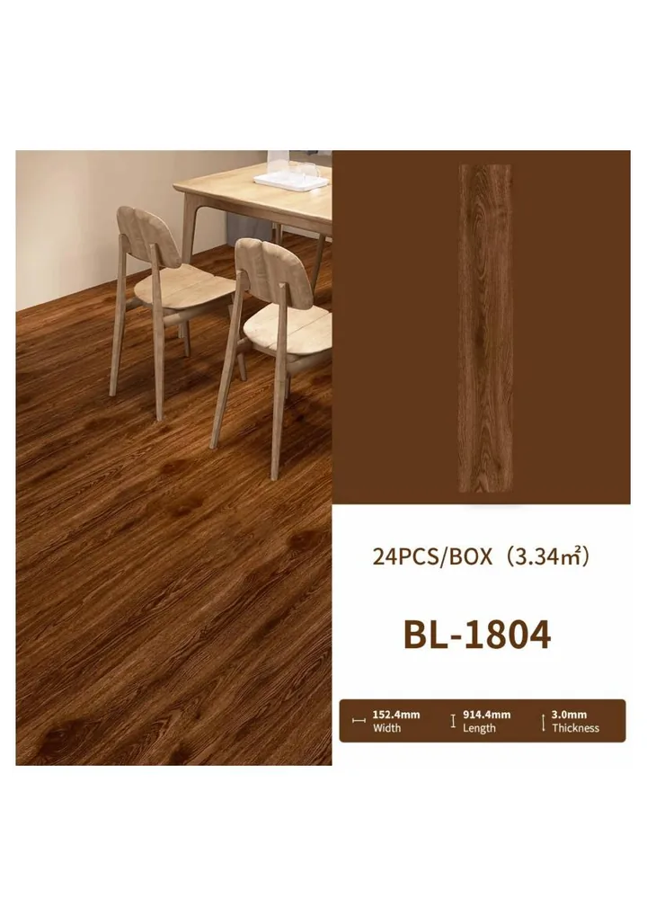 Vinyl 3mm AWIDEA BL-1804 Deep Rich Brown