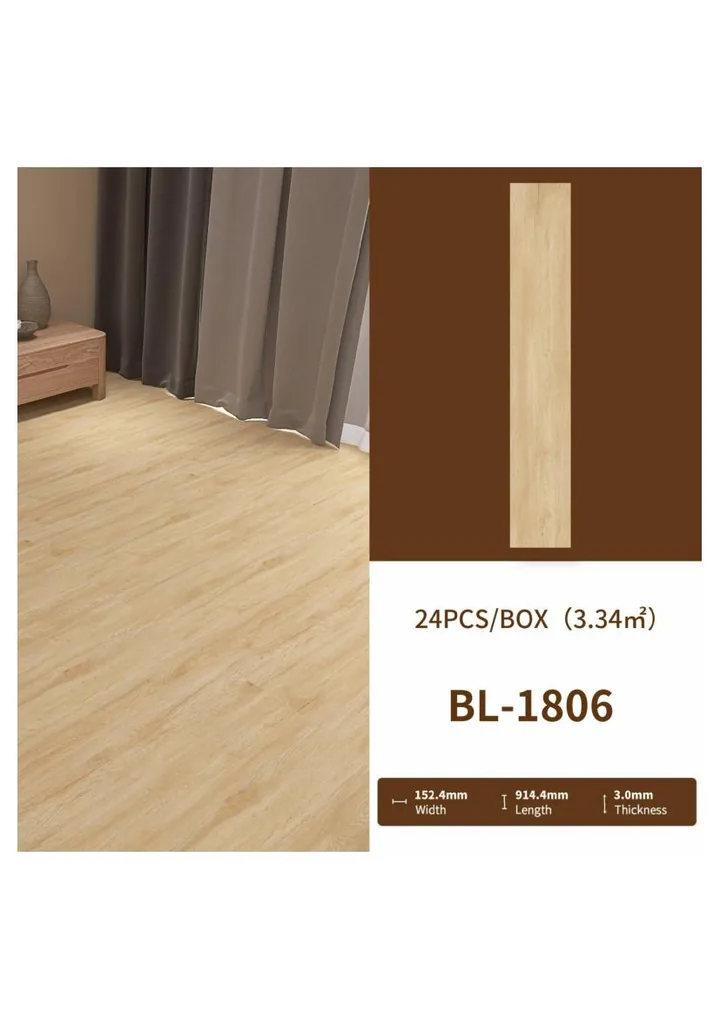 Vinyl 3mm AWIDEA BL-1806 Light Cream Oak