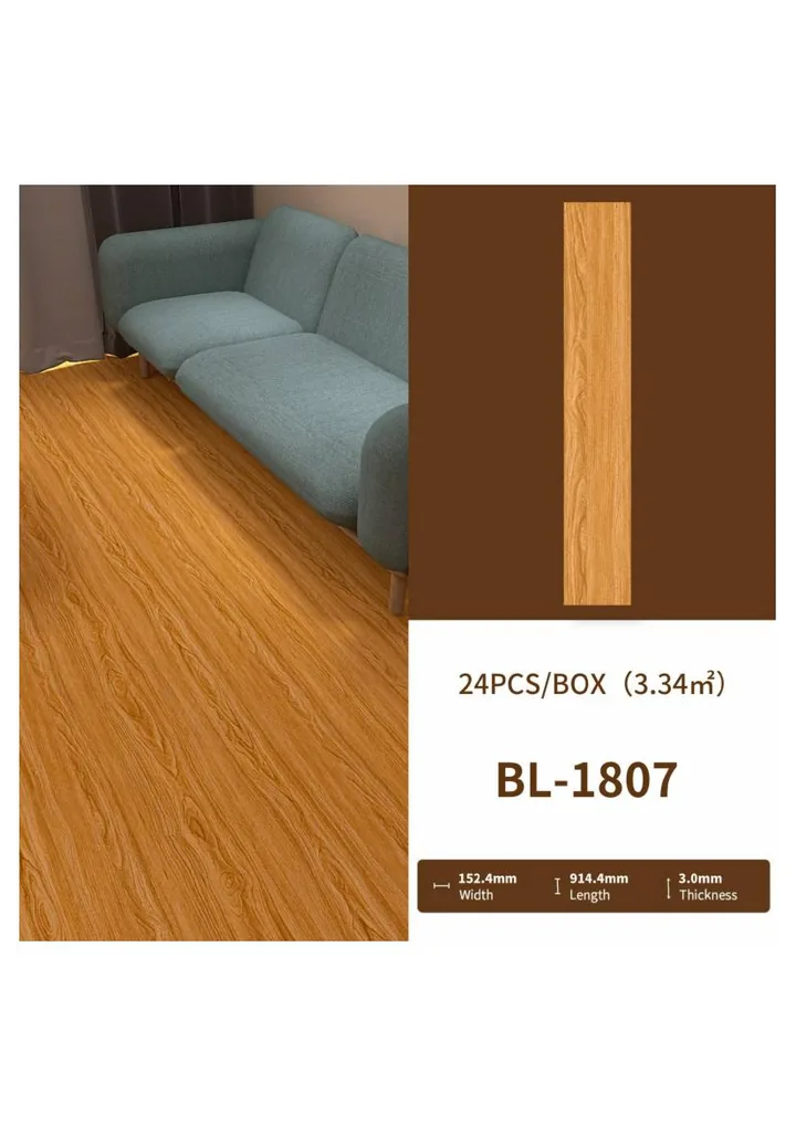 Vinyl 3mm AWIDEA BL-1807 Golden / Caramel Oak