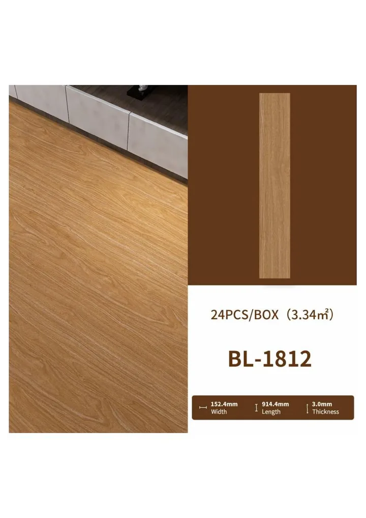 Vinyl 3mm AWIDEA BL-1812 Caramel / Warm Oak