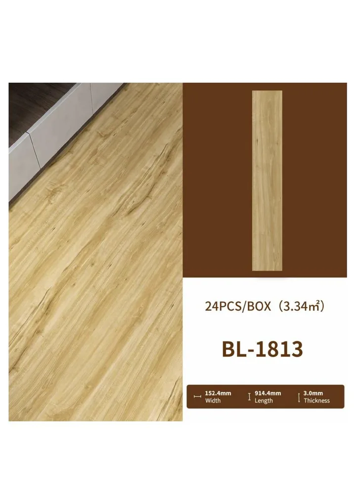 Vinyl 3mm AWIDEA BL-1813 Light Beachwood