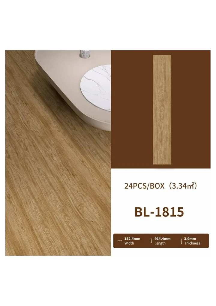 Vinyl 3mm AWIDEA BL-1815 Natural Mid Brown