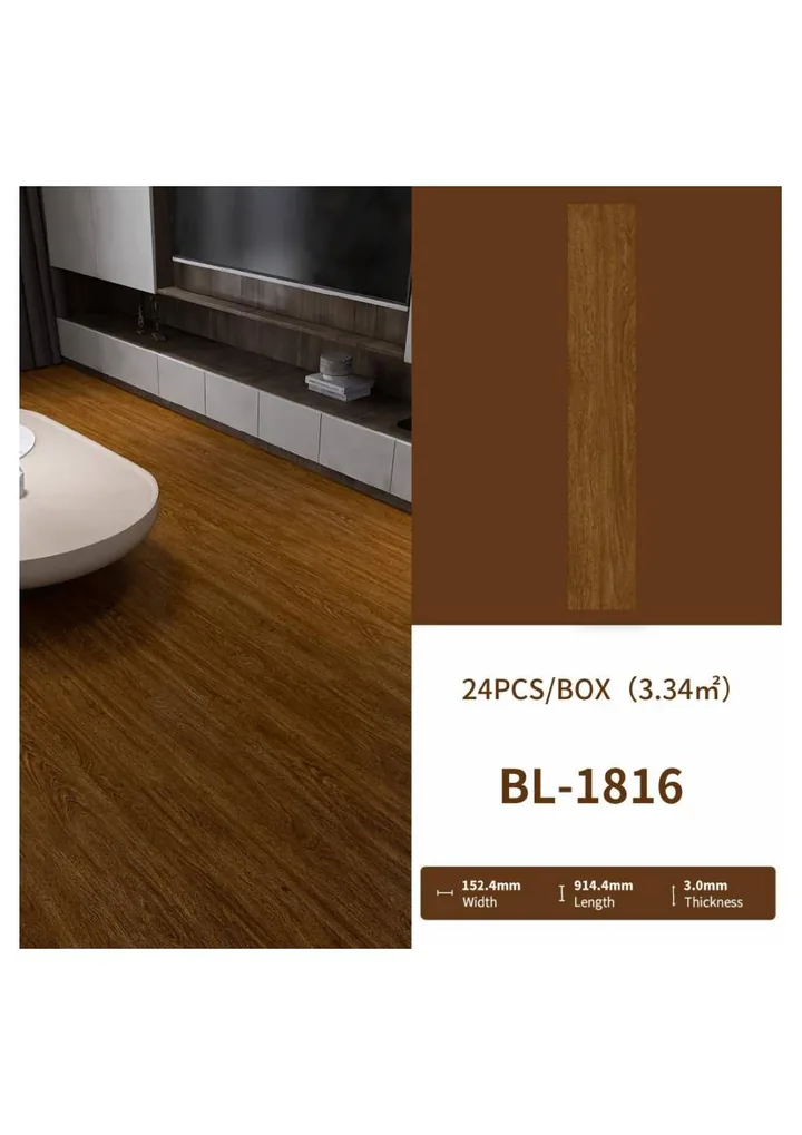 Vinyl 3mm AWIDEA BL-1816 Deep Dark Brown