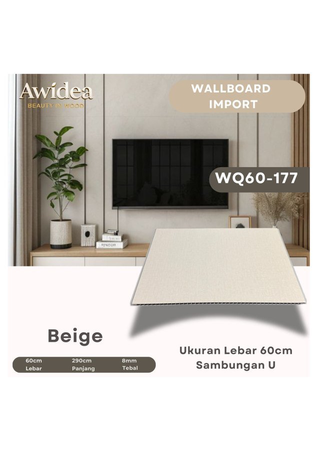 Wallboard AWIDEA WQ60-177 Beige