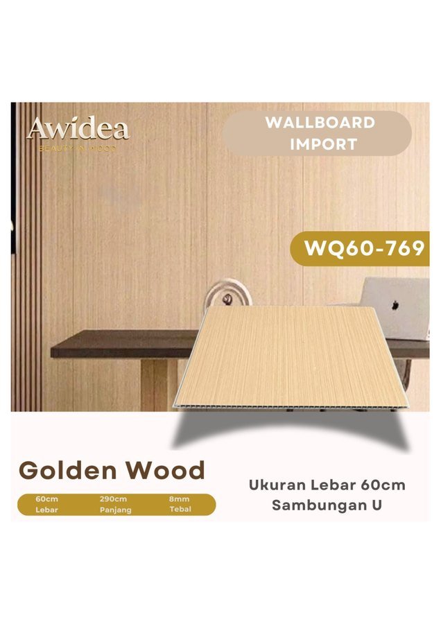 Wallboard AWIDEA WQ60-769 Golden Wood