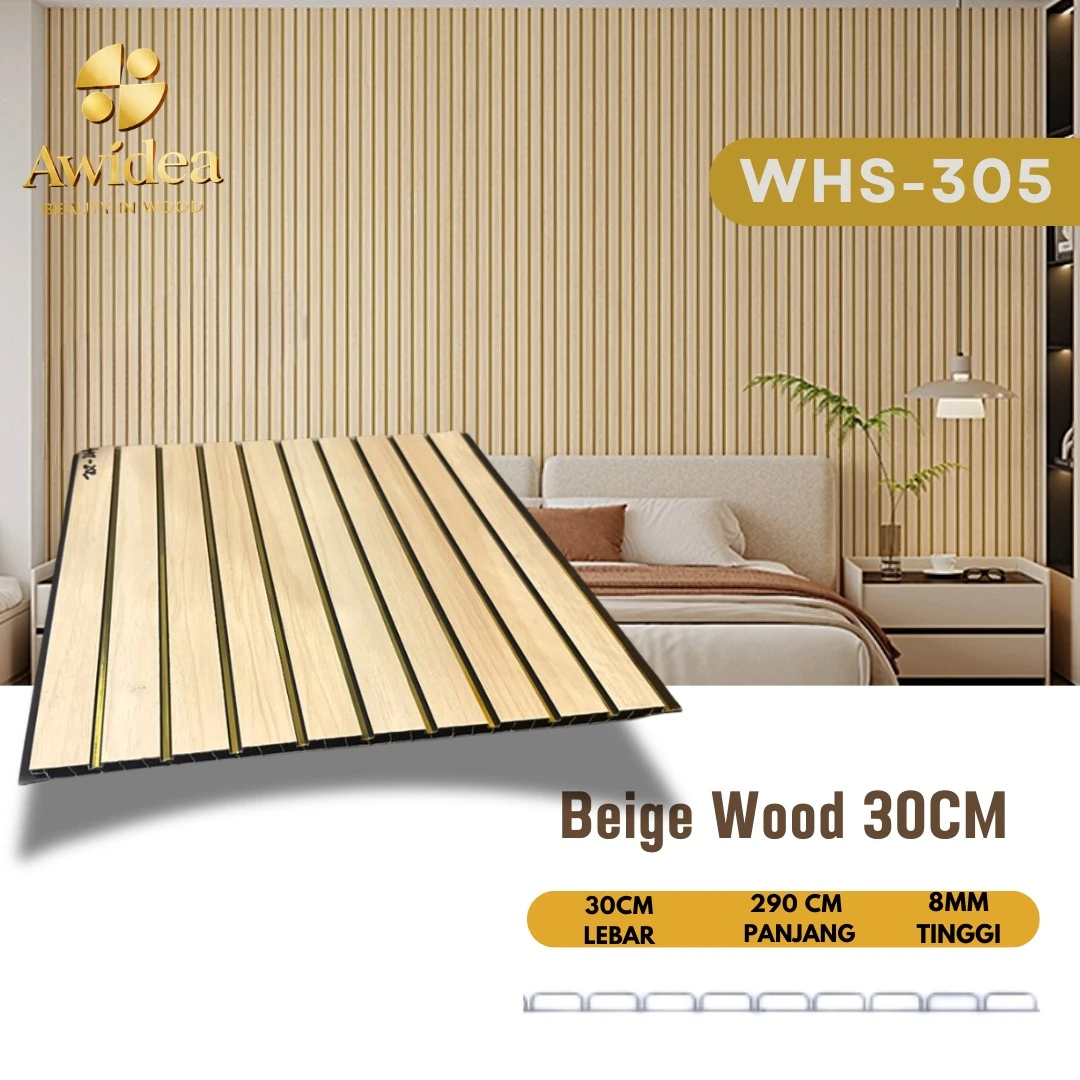 WHS-305 Beige Wood 30CM - WPC Premium 30 cm AWIDEA