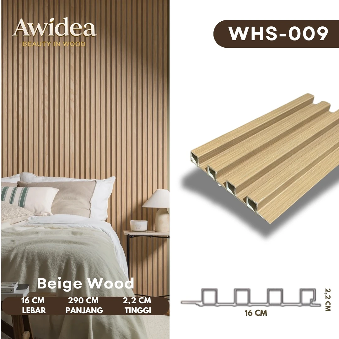 WHS-009 Beige Wood - WPC Indoor 16 cm WHS AWIDEA